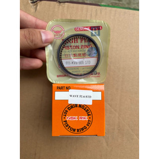 Piston+xét măng WAVE 110,CỐT( 0) (lưu ý lắp cho xe máy trung quốc)