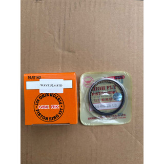 Piston+xét măng WAVE 110,CỐT( 0) (lưu ý lắp cho xe máy trung quốc)