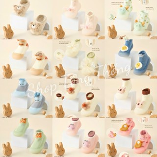  Giày bún Uala rogo phối màu mẫu mới tập đi êm chân mềm mại cho bé trai bé gái UR 5648 5647 5639 5638 5650 5646 