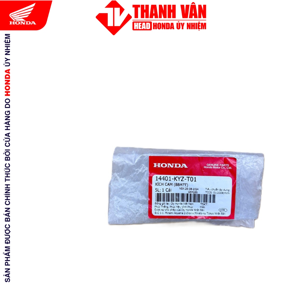 XÍCH CAM (88M?T) 14401-KYZ-T01 HONDA FU 125 (2015+), MSX 125