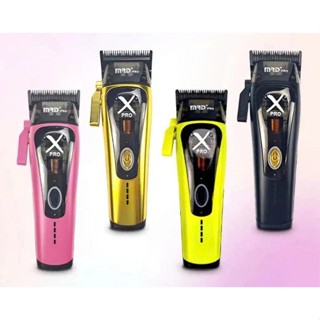  Tông đơ cắt tóc từ tính MRD xpro tốc độ 11500 vòng bản mới răng sói thép 