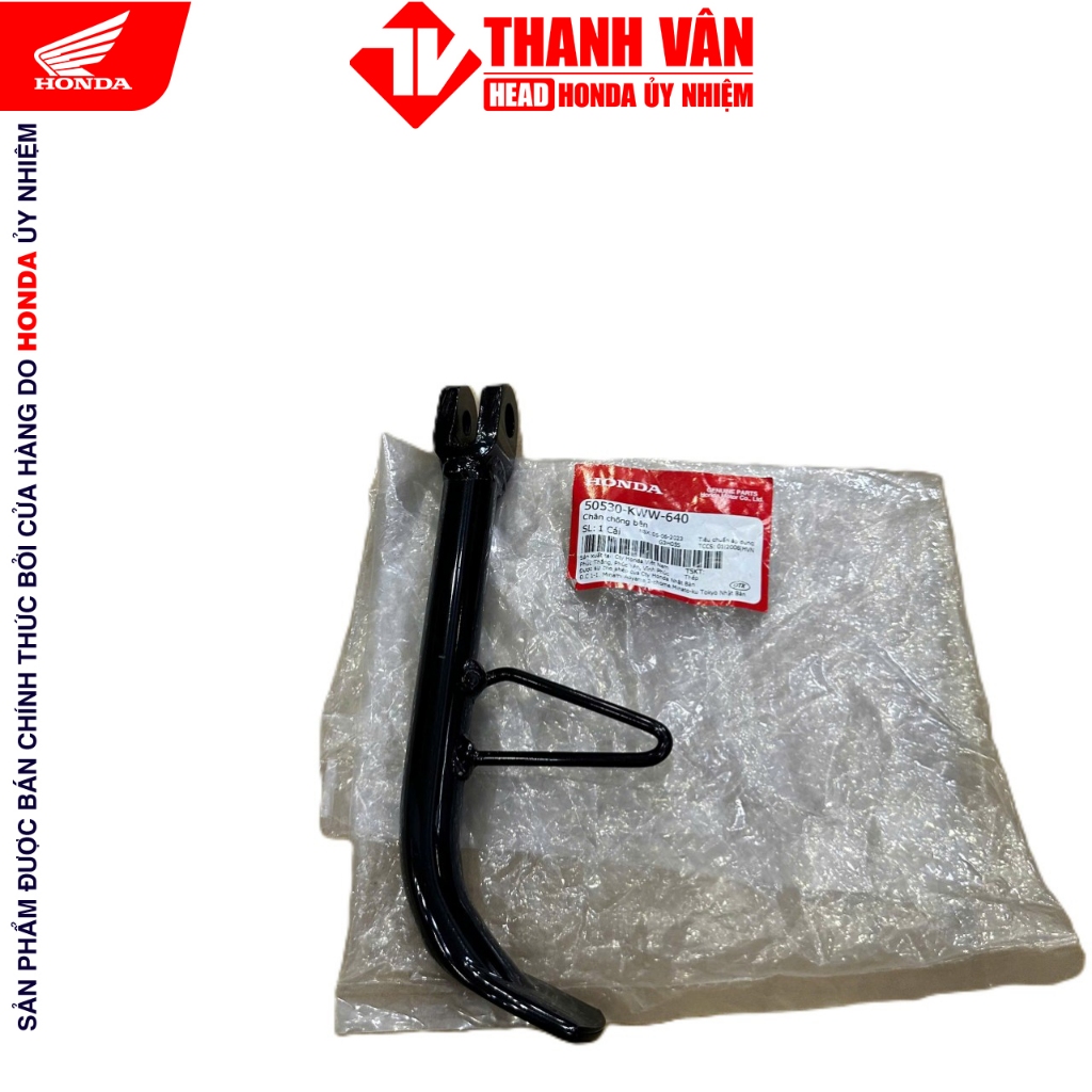 CHÂN CHỐNG BÊN 50530-KWW-640 HONDA DREAM 110, WAVE 110