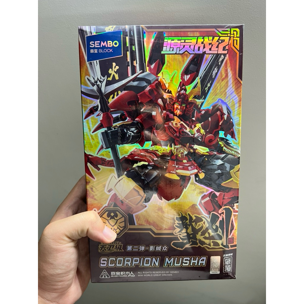 [Hàng Sẵn] Blind box Cangdao New 4 nhân vật là Quạ Đen , Phượng Đỏ , Rùa , Và Bọ Cạp