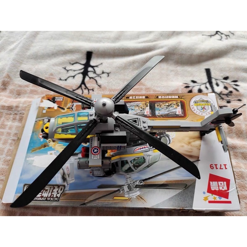 Có sẵn🍓🍓Lắp Ráp quân sự Qman Enlighten 1719 Trực Thăng Apache Raid chiến đấu 🍓🍓