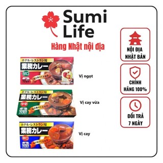 Viên cà ri kiểu nhật đủ vị,viên nấu curry,viên cà ri kiểu nhật Kobe Busan không cay,cay vừa,siêu cay