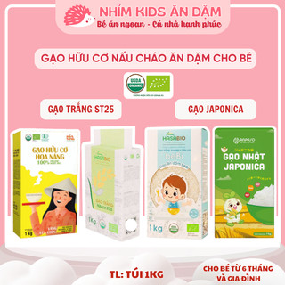   Date T11 2026  Gạo Ăn Dặm Hữu Cơ ST25 - Japonica Hoa Sữa - Hoa Nắng Anpaso 1kg 