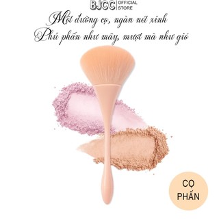 Cọ Đào Phủ Phấn BJCC Lông Mềm Siêu Mịn Cao Cấp, Phủ Đều, Đẹp Tự Nhiên Mỏng Mịn