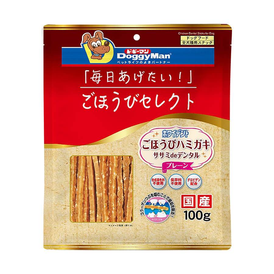 Que Gà Collagen Doggyman