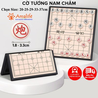 Cờ Tướng Nam Châm Bằng Nhựa Chọn Size – Bộ Cờ Tướng Có Lực Hút Nam Châm Mạnh - Đồ Chơi Trí Tuệ Cho Trẻ Em Hãng Amalife