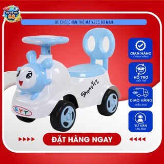  Xe chòi chân 255 có nhạc có đèn hình thỏ cho bé yêu 