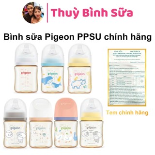   Mới Nhất 2025  Bình Sữa Pigeon PPSU Softouch Baby-Friendly World 160ml 240ml 