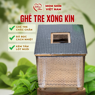 Ghế xông vùng kín loại 1 Mom Shin | Ghế xông tre cao cấp | Vũ Phương Thảo Mom Shin | Shop Mẹ Thảo