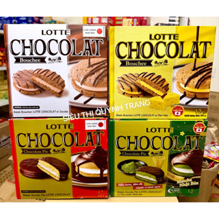 BÁNH BOUCHEE LOTTE CHOCOLAT HỘP 324G/339,6g (12 CHIẾC) ...