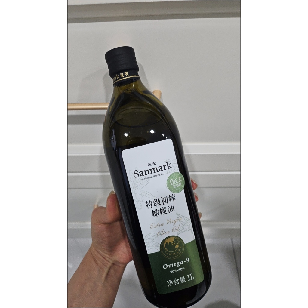 Dầu olive nguyên chất extra virgin olive oil