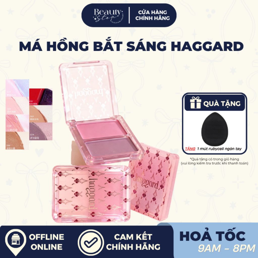 [HỎA TỐC] Kem Má Hồng Bóng Nước Hai Màu HAGGARD Emo Monster