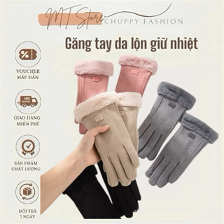  Găng tay da lộn nỉ lót lông giữ nhiệt có cảm ứng siêu ấm cho nữ 