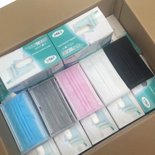  Combo 6 Hộp 300 Chiếc Khẩu Trang Y Tế 4 Lớp Kháng Khuẩn Chống Bụi Mịn Tia UV 