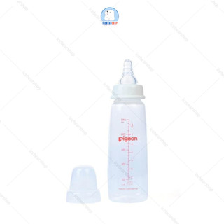 Bình Sữa Pigeon Vuông, Bình Bú cho Trẻ hình Vuông 120ml/240ml Không BPA