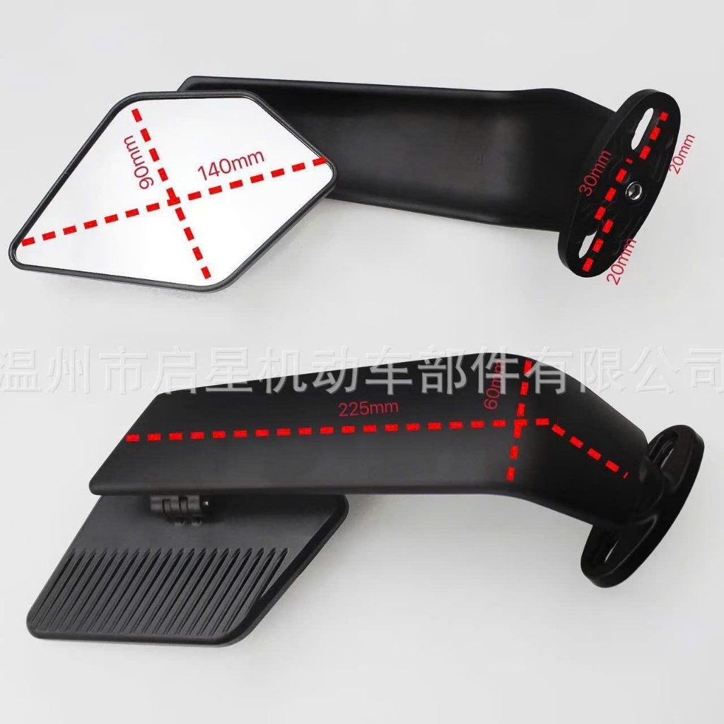 Gương cánh gió BẢN LỚN Rizoma Stealth R15 R25 R3 R6 R1 CBR GSX ZX25R ZX10R Ninja ZX6R (R25-2025)