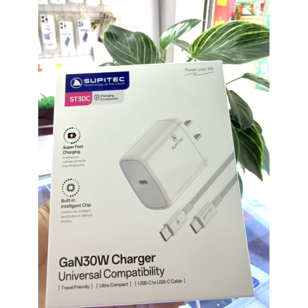 BỘ SẠC NHANH SUPITEC GaN 30W – SẠC NHANH