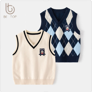 Áo gile len cho bé trai bé gái wellkids ,áo gile len ba lỗ Quảng Châu 2 lớp thêu gấu cho bé từ 10 -26kg