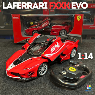   Chính hãng  LaFerrari FXXK Evo Xe Điều Khiển Từ Xa – RC RASTAR Tỉ Lệ 1:14 & 1:24 - Mô hình RC 
