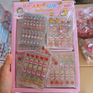 sỉ hộp 24 bộ sticker dán móng siêu yêu ( bộ 10 tờ)