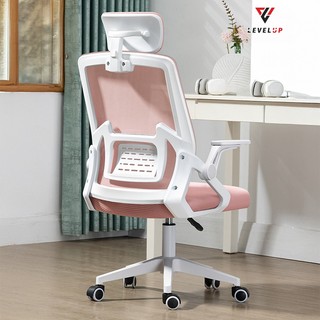  Ghế xoay văn phòng công thái học lưng lưới chống đau mỏi LEVELUP 04 ngồi học làm việc chơi game 
