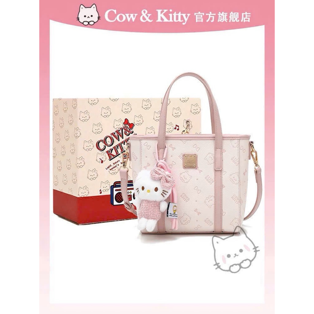 COW & KITTY