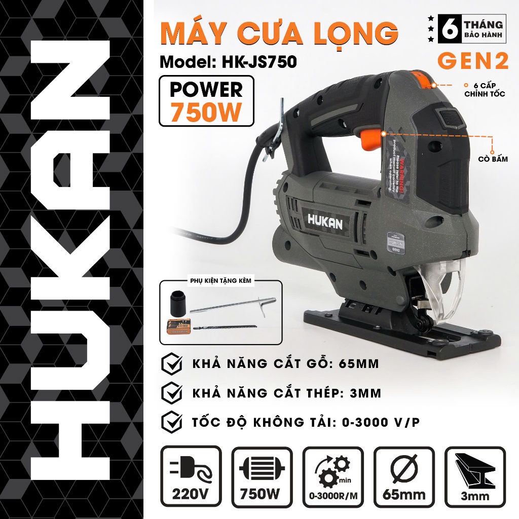 Máy Cưa Lọng Dùng Điện 220V HK-JS750,Công suất 750W,Khả năng cắt gỗ 65mm,Khả năng cắt sắt 3mm