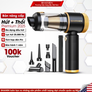  Máy hút bụi cầm tay SHANEN Hút thổi bụi đa năng tiện lợi đèn Pin tiện lợi Bảo hành 12 tháng 