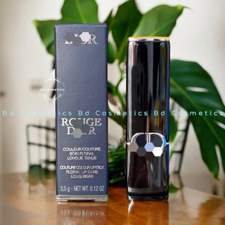 Son Son Di:)or Rouge Couture Velvet Colour Lipstick - 188 - 999 - 707 - 720 - 722 - 777