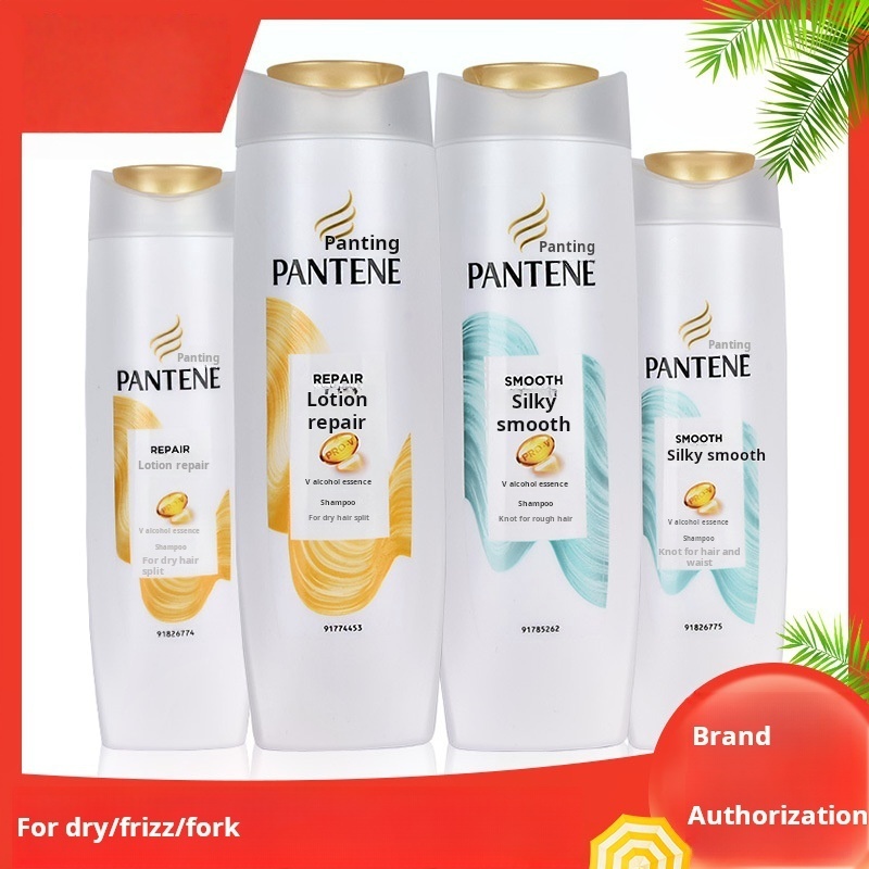 Dầu gội Pantene, dầu gội chính, dầu gội đầu, loại bỏ gàu và giữ ẩm Giao hàng tối thiểu: 2 đơn đặt hà