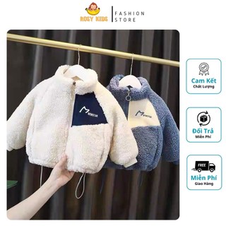  Áo Khoác Lông Cừu Cho Bé Lót Bông Dày Ấm Cho Bé Trai Bé Gái Hàng Cao Cấp Từ 7-28kg - ROSY KIDS 