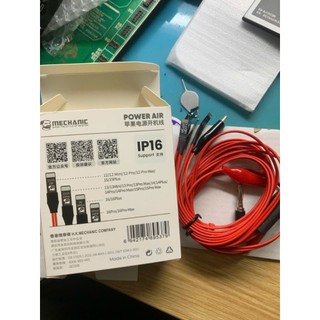 Bộ dây cấp nguồn 6-15PM, Android Mechanic