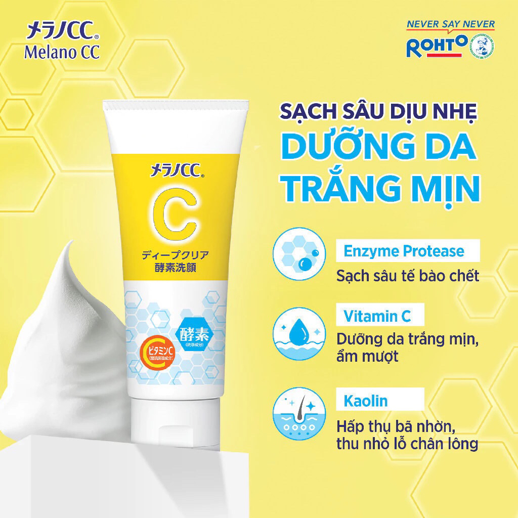 [Hàng Nhật] Sữa rửa mặt CC Melano của Nhật