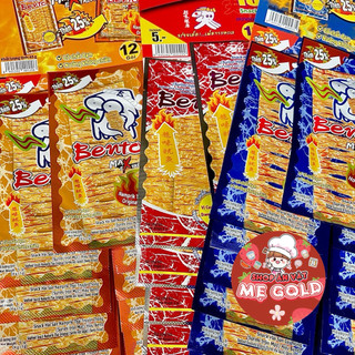 Combo snack mực Bento Thái Lan, đồ ăn vặt Thái Lan (gói nhỏ ~5g)