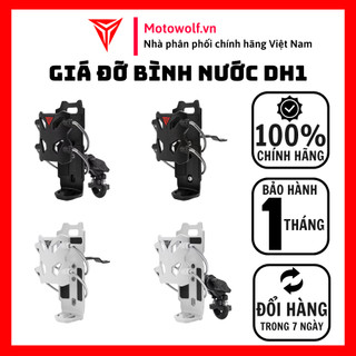 Giá Đỡ Bình Nước Motowolf DH1 Ghi Đông Chân Kính - Motowolf Việt Nam Chính Hãng