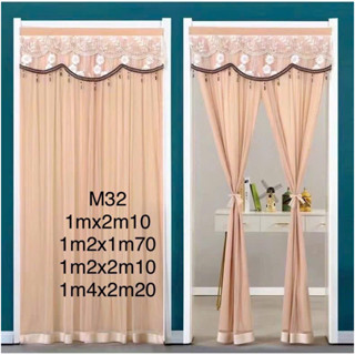  Rèm Cửa Phòng Ngủ Phòng Khách Chống nhìn Trộm Chống muỗi Phong Cách Mới Rộng 1m2x2m2  Tặng kèm keo dán  