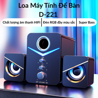 Loa Vi Tính MC D221 – Bass Mạnh Super Bass, Có LED RGB – Loa Máy Tính Cao Cấp Cho Laptop, PC