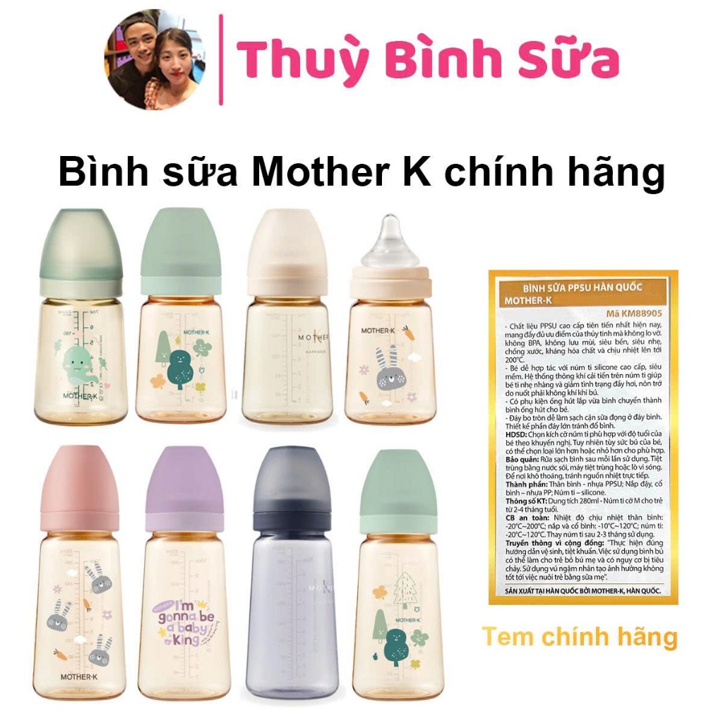 Bình sữa MotherK PPSU 180ml/280ml chính hãng Hàn Quốc, bình sữa Mother-K, bình sữa Mother K