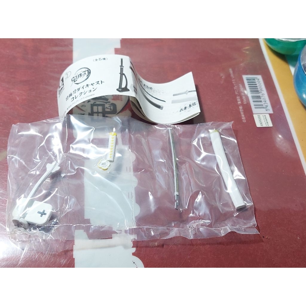 [Hàng official_có sẵn] Gacha mô hình kiếm nhân vật Kimetsu no Yaiba