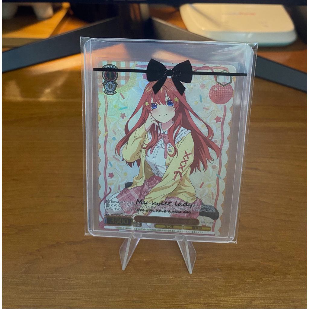 Thẻ weiss schwarz Nakano Itsuki