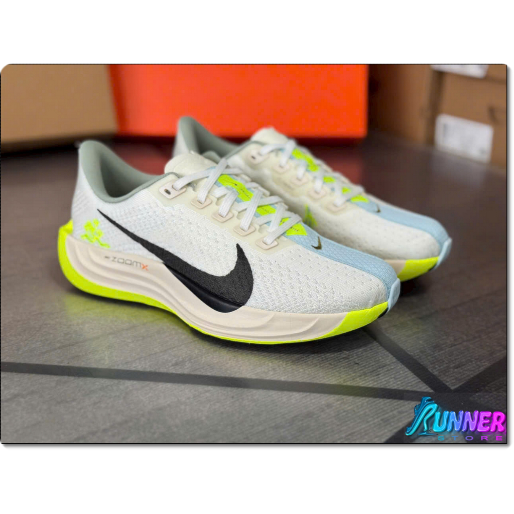 Giày Thể Thao ZoomX Pegasus Turbo Plus (Chính Hãng-Tặng Vớ)