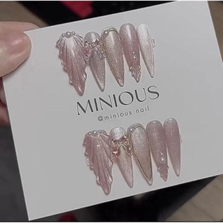 [ NAILBOX ] Mắt mèo hồng vẽ sò charm trai