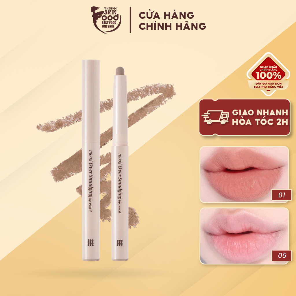 Chì Kẻ Viền Môi Merzy Mood Over Smudging Lip Pencil 0.9g ThegioiSkinfood