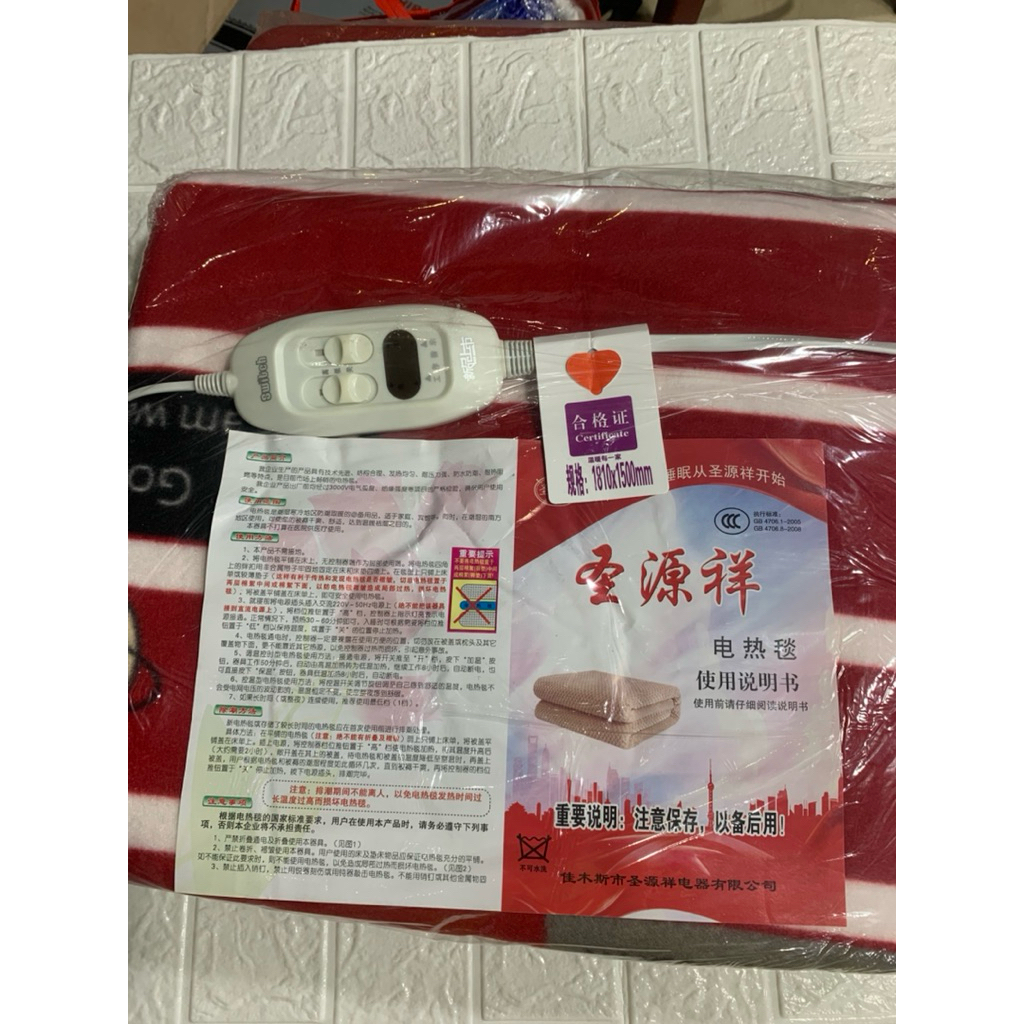 Đệm điện ( chăn điện) hàng công tắc gạt cơ đủ size