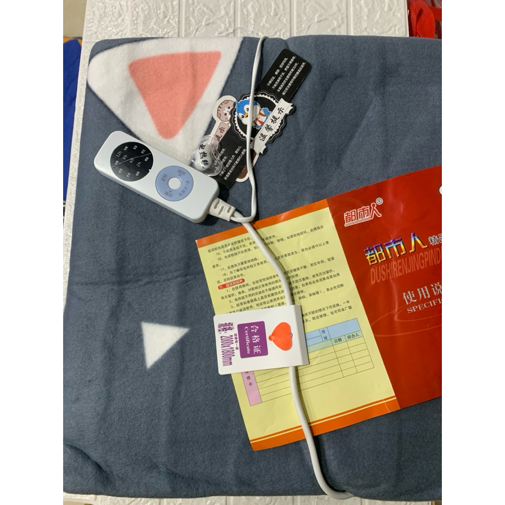 Đệm điện (chăn điện ) hàng điện tử có hẹn giờ