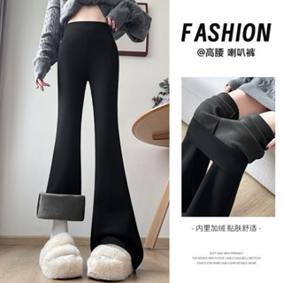  quần bò nữ lót lông hàng qccc giảm giá 70%% có ảnh thật cuối nha các bác 