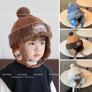  Mũ Len Lông Cừu Siêu Ấm Cho Bé Mũ Len Vintage Bịt Tai Phong Cách Hàn Quốc  Bé 2-5tuổi  Mũ Len 2 Lớp Giữ Ấm Mùa Đông 